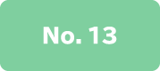 No.13