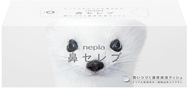 鼻セレブ ティシュ 鼻セレブ Nepia