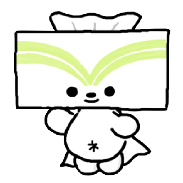 ネピアティシュくん