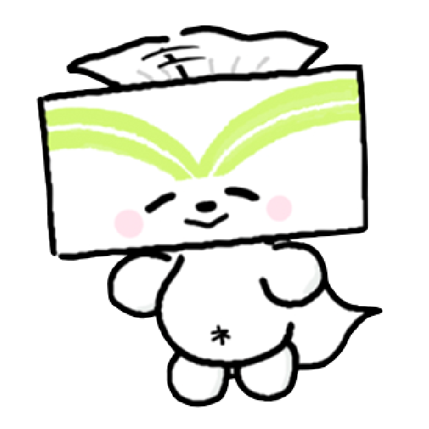 ネピアティシュくん