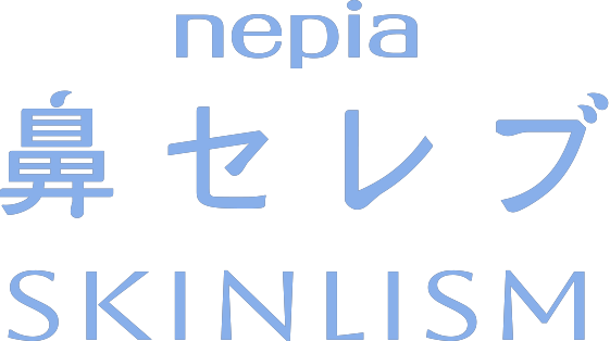 鼻セレブ洗顔ソープ