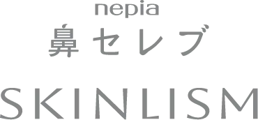 nepia 鼻セレブ SKINLISM