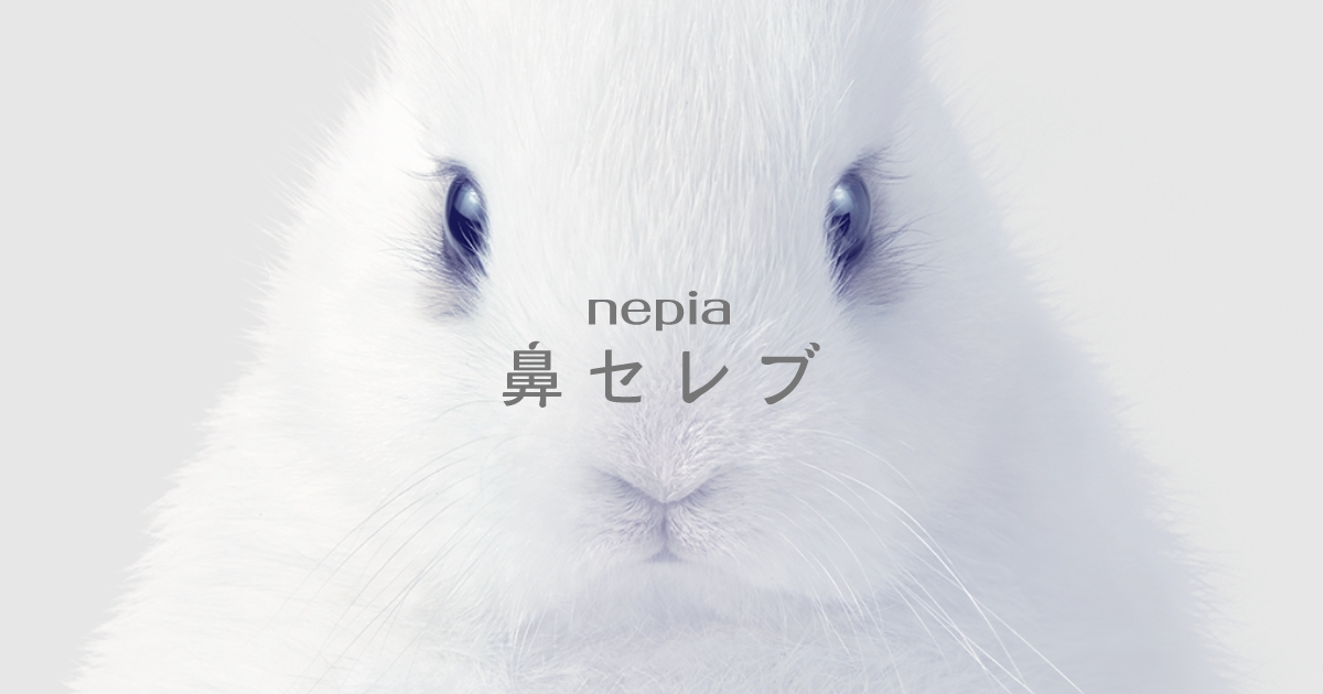 ネピア 鼻セレブ｜nepia