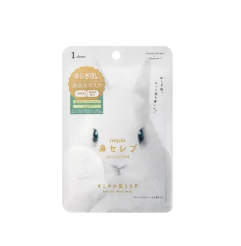すこやか肌うさぎ