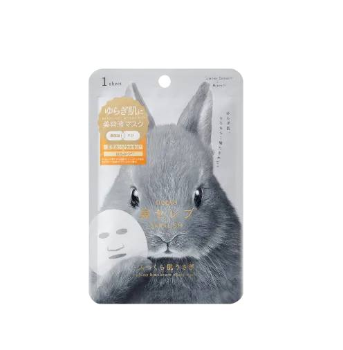 ふっくら肌うさぎ