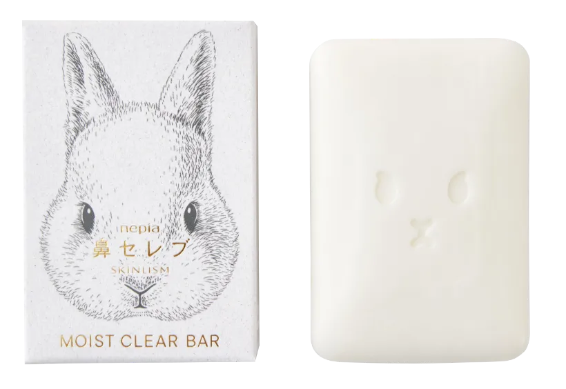 あらう、うるおう、セレブ肌 MOIST CLEAR BAR