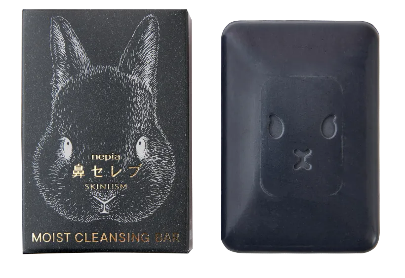 落とす、うるおう、セレブ肌 MOIST CLEANSING BAR