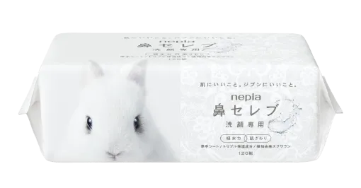 フェイシャルタオル