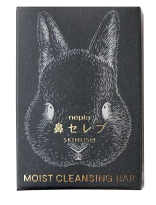 MOIST CLEANSING BAR