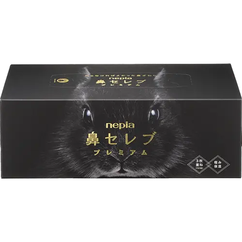 肌ざわりを極めた「鼻セレブプレミアム」発売