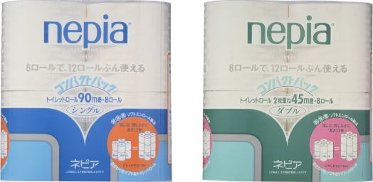 1997年パッケージ