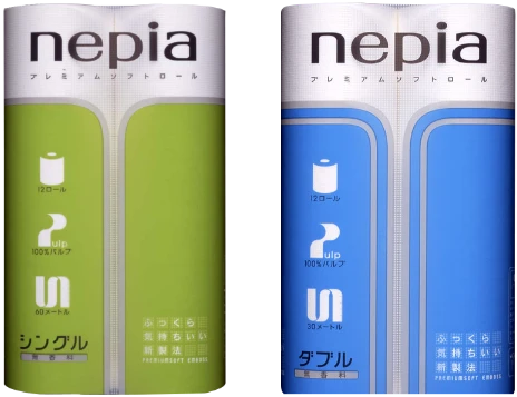 2004年パッケージ