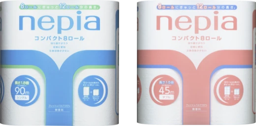 2010年パッケージ