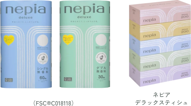 2011年パッケージ