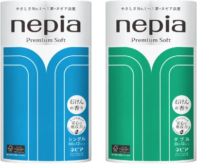 2014年パッケージ