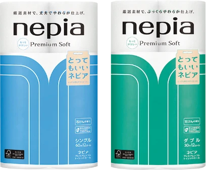 2016年パッケージ