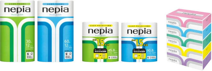 2021年パッケージ