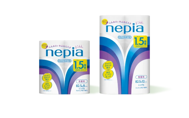 1.5倍巻シングル82.5m