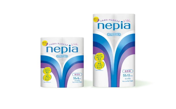 通常巻シングル55m