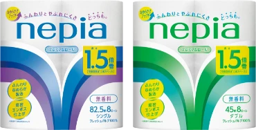 トイレットロール