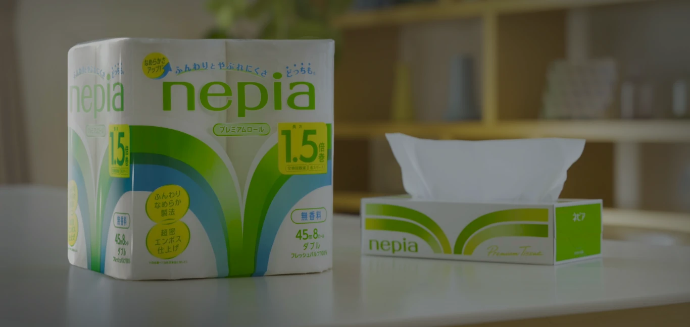 毎日ふれるものだから。ネピアのプレミアム。